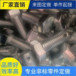 ܉��܇�v܇�S�S����˨ TB /T 1479 - 1991 �����^�^������ ʮ�ֿ�