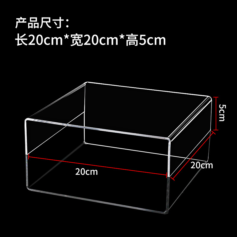 길이 20 * 너비 20 * 높이 5cm 두께 4mm