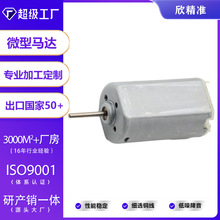 ��390ֱ��늙C,�����T�i늙C,�����ܴaָ�y�i늙C ��ƽ늙C