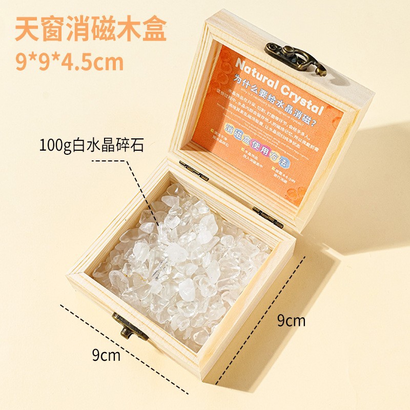 cristal natural piedra triturada desmagnetizante cuenco pulsera desmagnetizante energético cuenco de purificación para atraer la riqueza y el tesoro caja de almacenamiento utensilios adornos