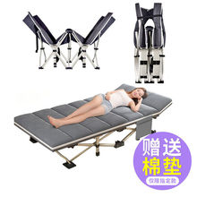折叠床午睡床单人床午休折叠床陪护床午休床办公室简易休息床加厚