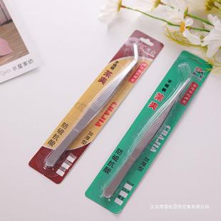 Stainless steel tea clip lengthened thickened craft tea tweezers tea ceremony accessories power gauge tea set Tea Cup clip non-slip washing Cup clip