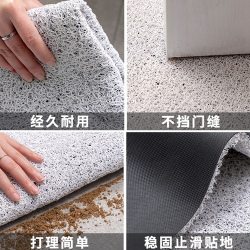 Entrance door wire circle floor mat door entrance household door mat door mat non-slip carpet cuttable mat Nordic