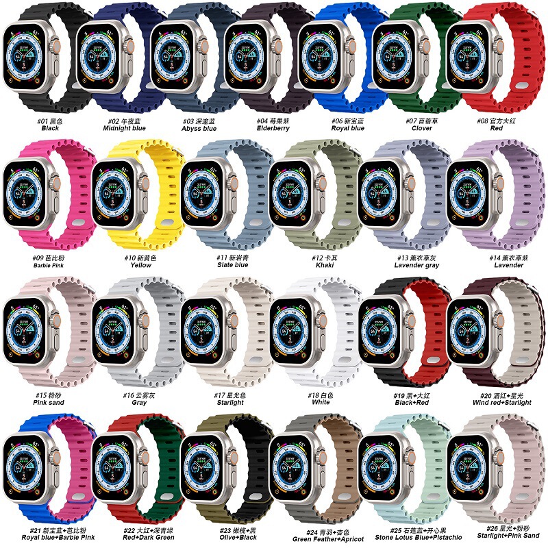 AppleWatch ultra Marine Strap 8 Apple S8 Smart iWatch8 New Silicone Watch Strap