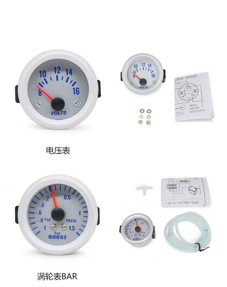 Cross-Border Hot Selling 2-Inch 52mm Silver Surface Car Instrument Modified Car Instrument 12V Turbine Vacuum Water Temperature Oil