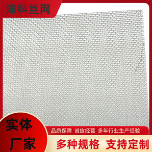 ���P䓼��� ���ò��P䓾W304���ϾW60Ŀ&times;12#���P����ϾW