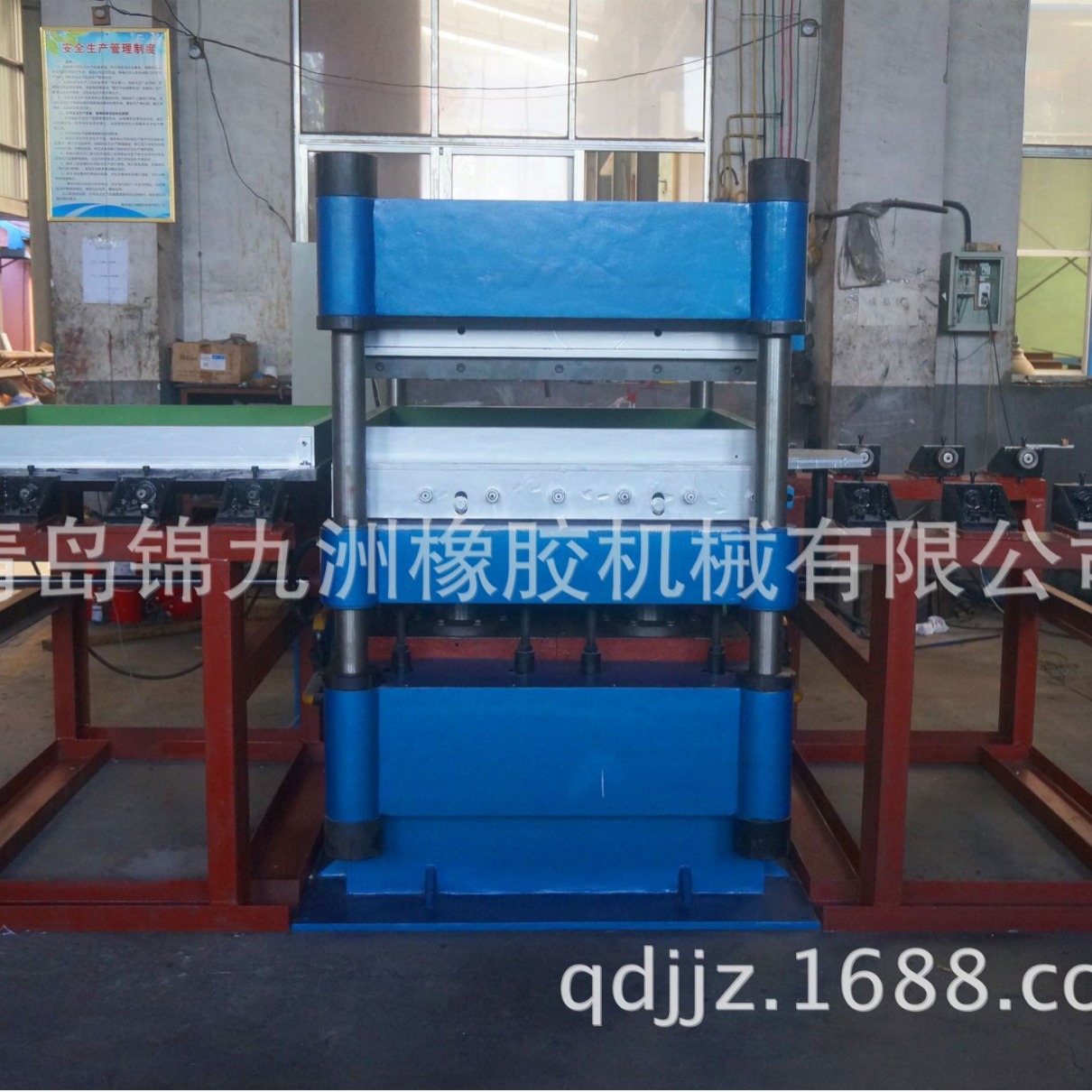 120t全自动脚垫硫化机  青岛1米橡胶脚垫液压硫化机 平板液压机