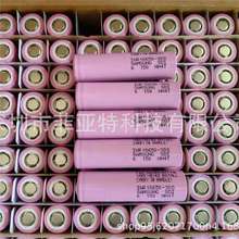 ȫM18650 30Q 3000mAh늳 30qm20A