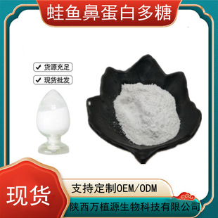 ���׶���60%  ���~��ܛ����ȡ ���׾��� 100g/�� �ߺ��� ���S�F؛