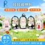 便携定制15cm20cm透明防尘袋