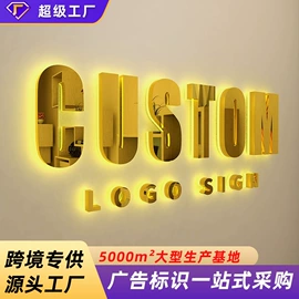 广告牌;灯箱;LED发光字