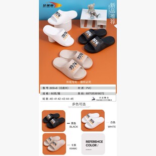 ����˼�¿�r�������ļ��pɫ�׷�������n����ʿ�\��һ����Ь���l