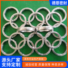 316LP䓰˽ǙEA|mܷ|ƬRϵн٭h|304S͸߉