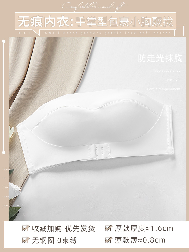 Blanco-ropa interior única