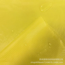 尼龙面料;涤纶面料;其他化纤面料