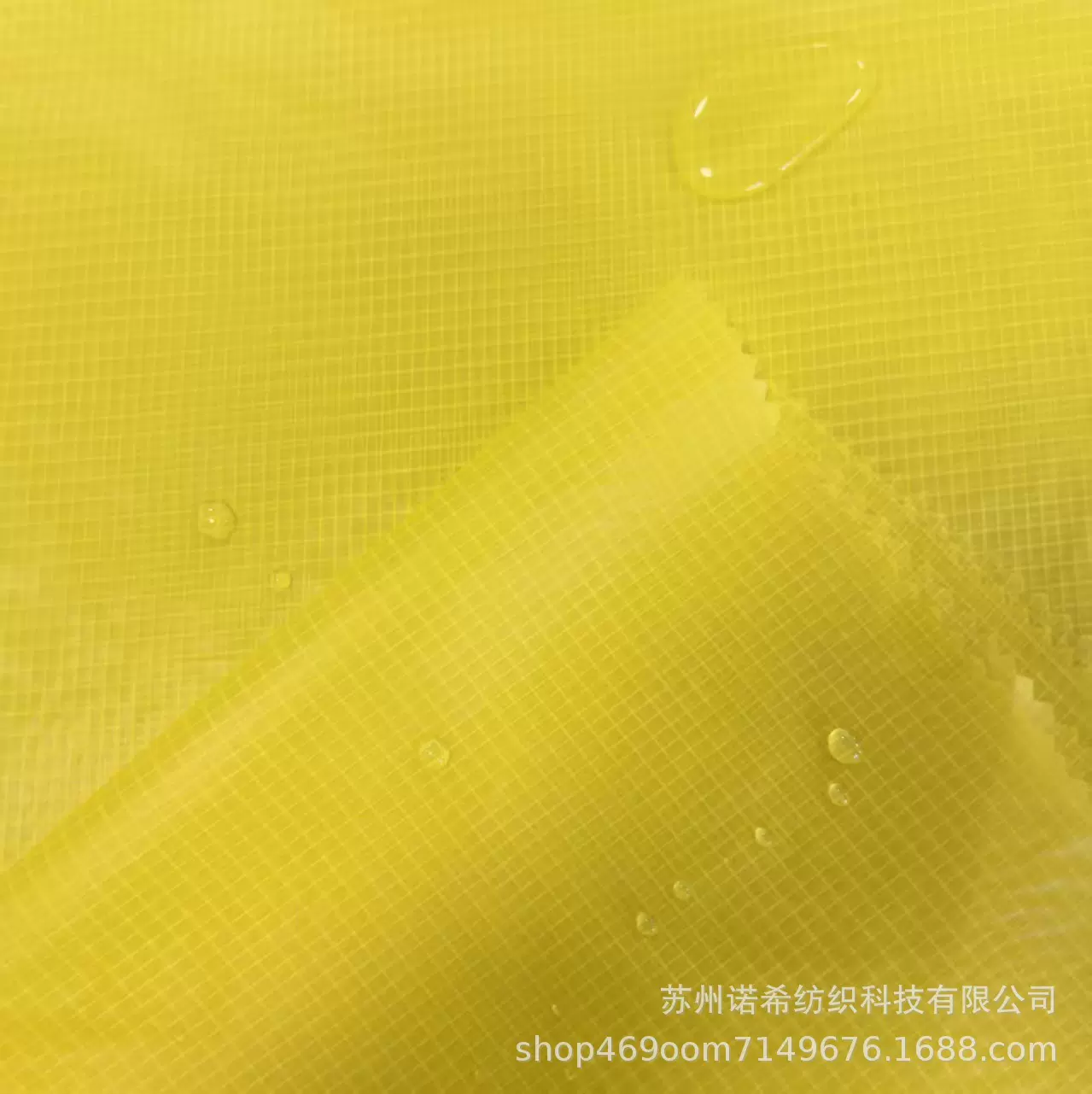 20D尼龙双线格 双面涂硅超轻超滑 抗撕裂  涂硅帐篷面料 PU5000mm