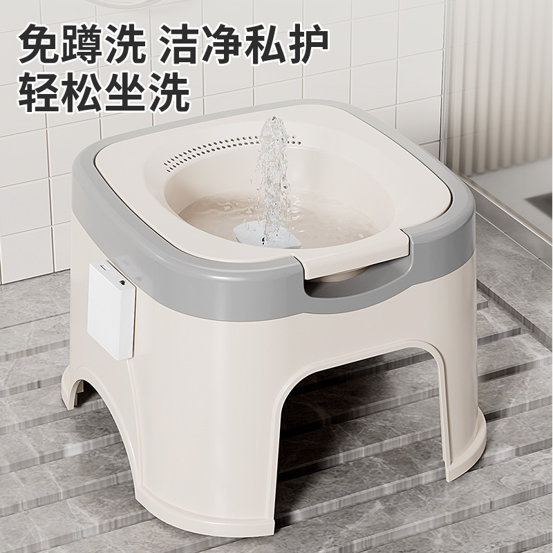 坐浴盆家用男女士孕妇坐浴盆痔疮泡屁股盆带凳免蹲洗|undefined