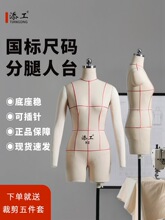 ����Ů��̨����ģ��չʾ��Ů�b��ż���펧����84���w���w�ü�����