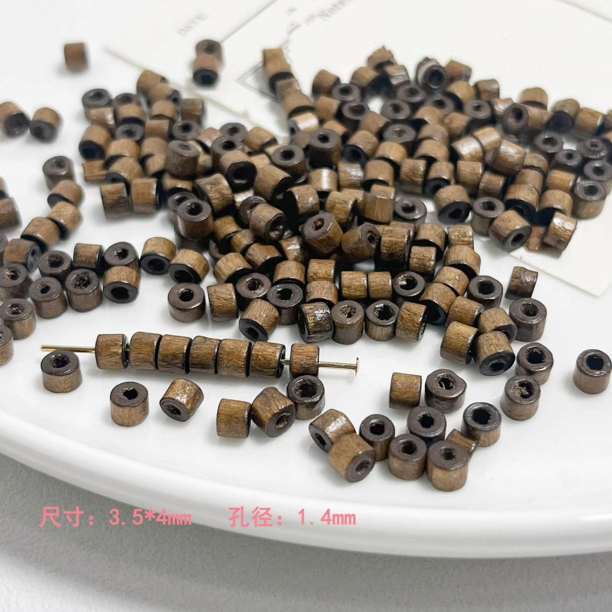 No.1 # 원형 스페이서 5g 약 190 장