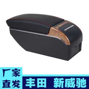 �m����S�������Y������2014��17�����Yvios����ԭ���b����ַ���