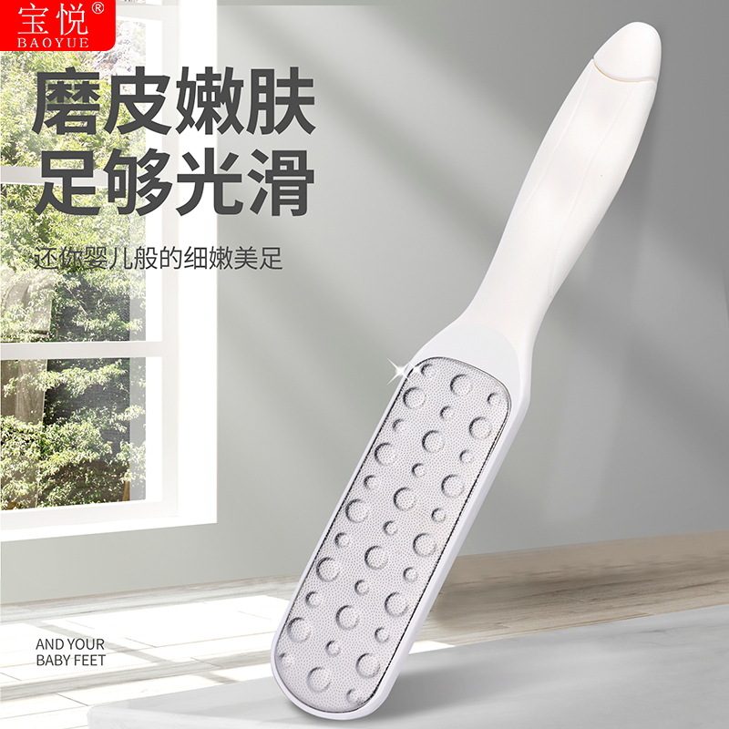 ����ֽŰ�� ��ɫ˫��ĥ���� ȥ��ө�޽���� ���㹤�߽���