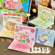 ins3d���w�����R���ɐ�ˮ�����տ�Ƭ���w��С�����֌�ף������Ƭ