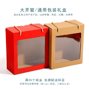 ���خa�Թ����Ұ����t�����z�����Ģ�t�㹽���b�YƷ���Ἀ������