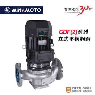 ���I��P������ˮ��Դ��GDF(2)80-21YLF�͸���ʽ304���P�ˮ��