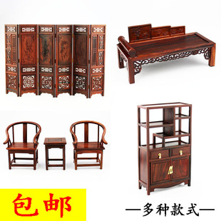 ��ˇƷ΢�ͼҾ�ģ���u��ľ�t��֦����¹ŻʌmȦ�Δ[��