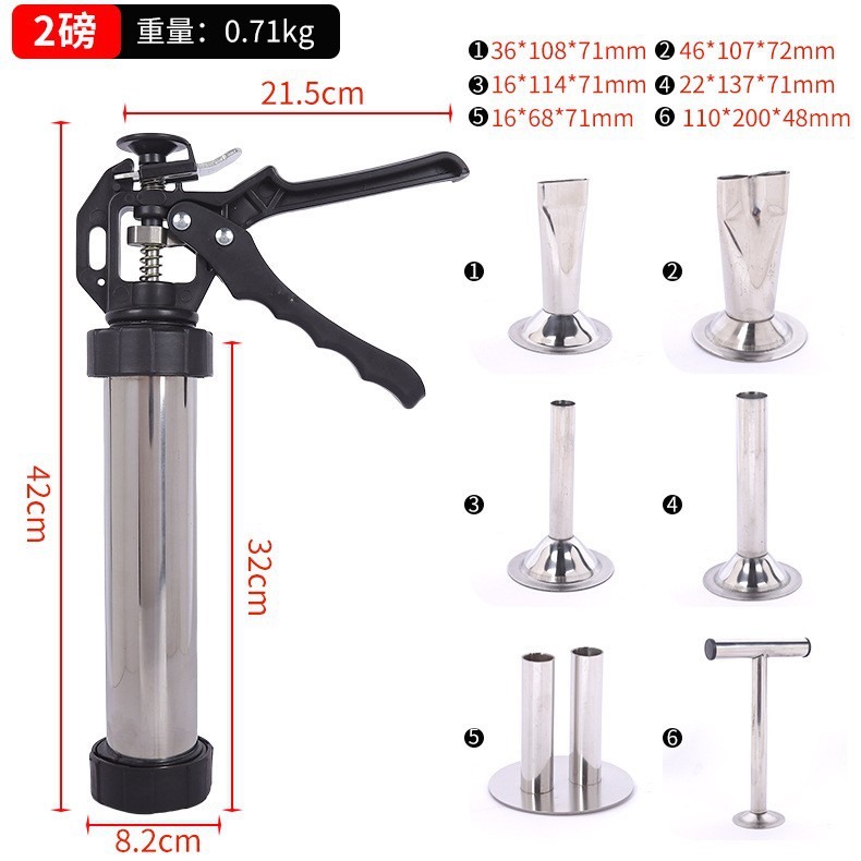 2파운드 스테인리스 스틸 미트건 + 5개 세트