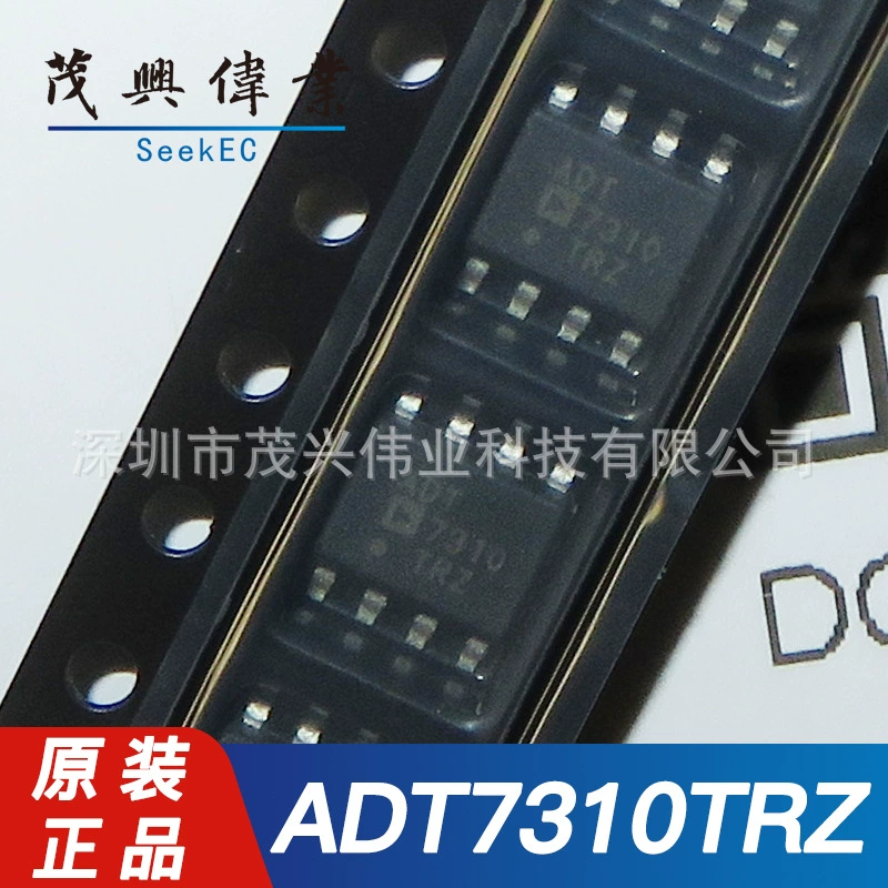 ADT7310TRZ-REEL7 ADT7310 SOP8 датчик температуры цифровой SPI чип IC оригинальный подлинный
