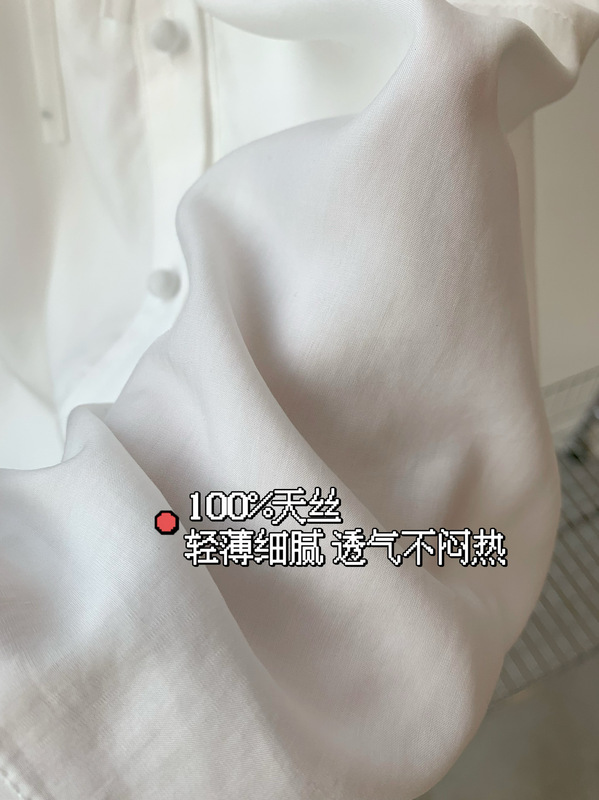 100% テンセル 薄くて繊細で通気性のあるショートレーススプライシングレース半袖シャツ夏 G052909|undefined