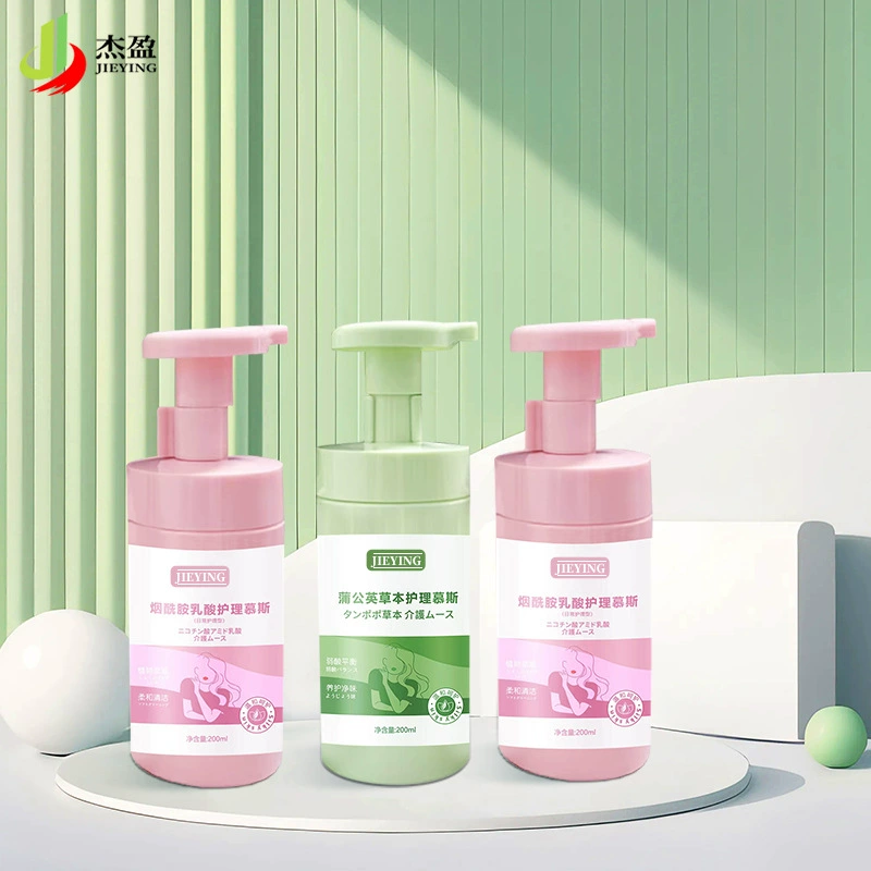 Взрыв 200ml Private Privacy Bubble Mouses Бутылка 250ml Молочная кислота Уход за муссом Бутылка для мытья жидкости