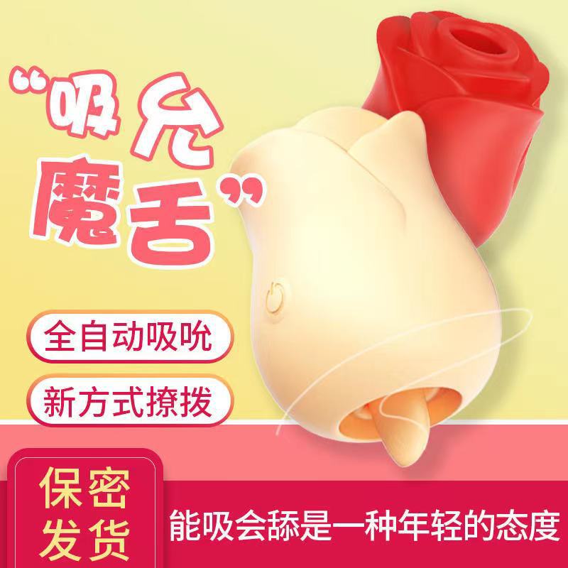 3bc8f5665475e9509478739a766661