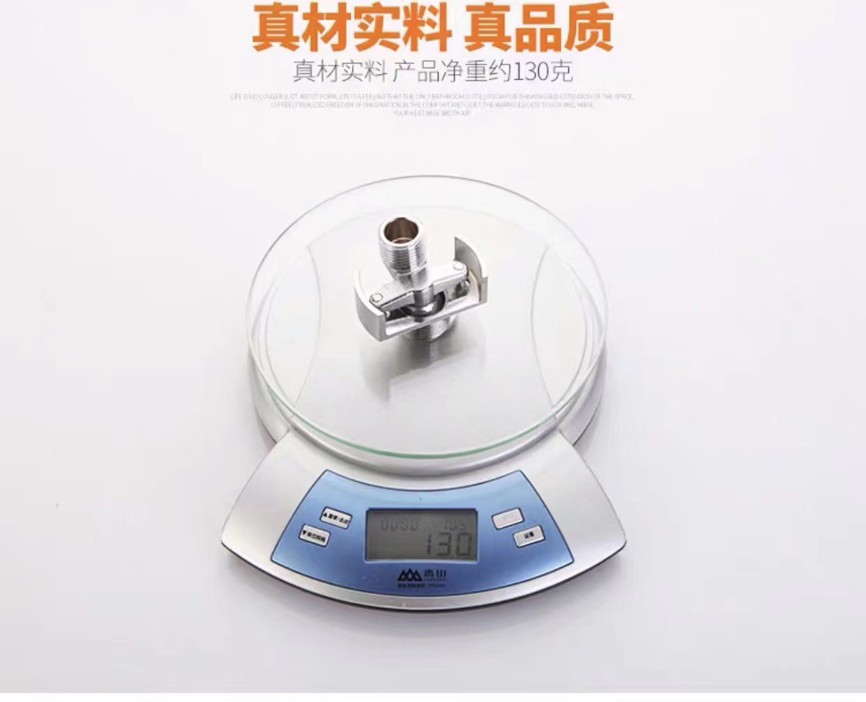 微信图片_202210121326259