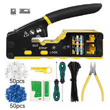 �羳�W���Q�ӌ��I��RJ45ͨ��ˮ���^���̾W�j�yԇ�x���� �������b