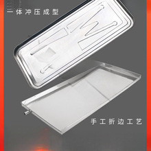 ���{��C��ˮ�бP���{��ˮ�P��C��ˮ�P©ˮ��ˮˮ����ˮ���P�ͨ