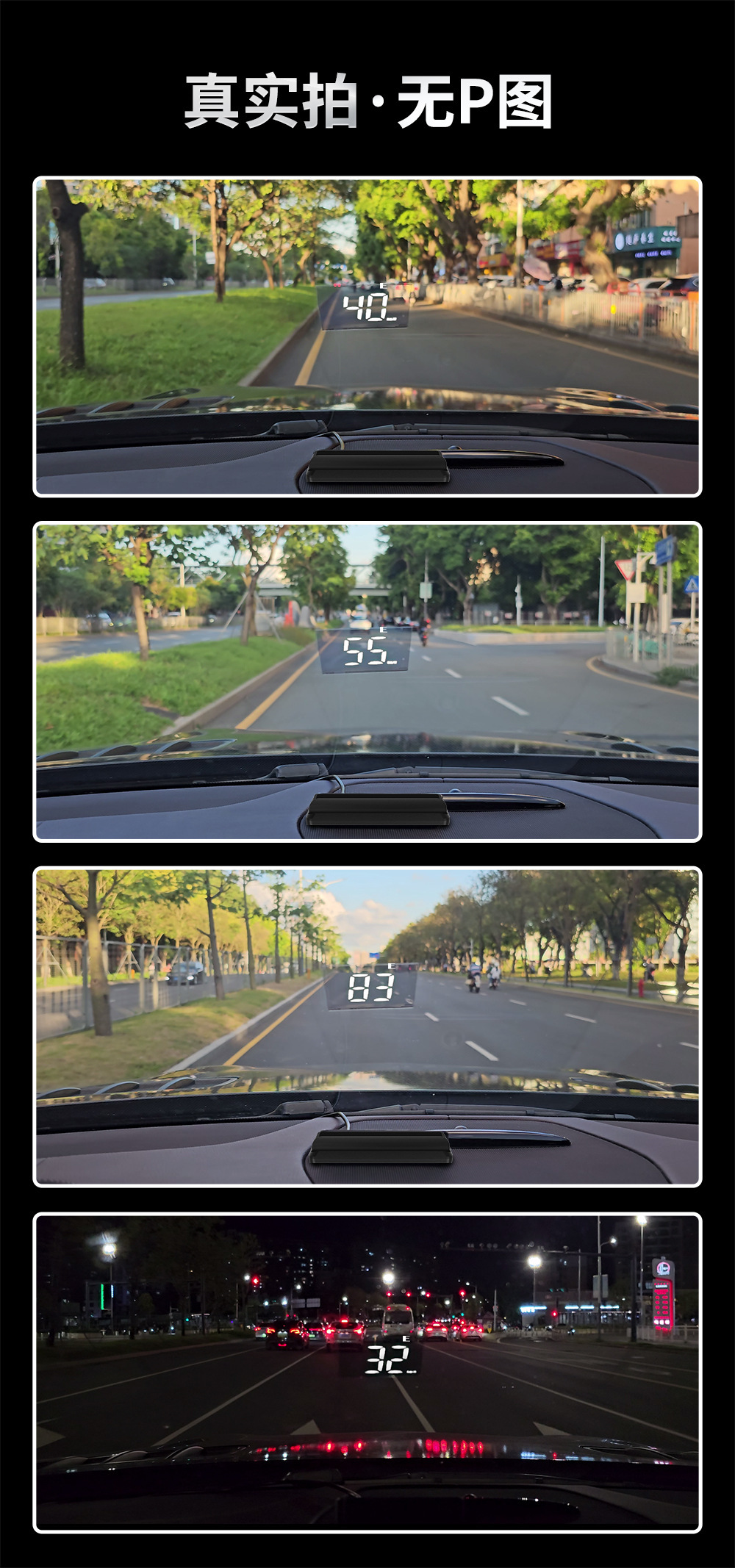 2026 New Product Hud Cross-Border Universal Car Speedometer USB Interface Vehicle Speedometer Km/Mph Head-Up Display