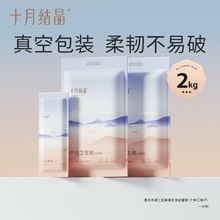 ʮ½YaDõӼaDlLЋDaüa