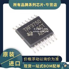 ȫԭb TRF3750IPWR  TRF3750  TSSOP16 PLLlʺϳоƬ