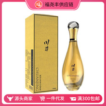 ��������˿�ص����󻬼�����110ml��������һ�ֳ�������Ʒ��Դ