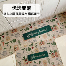 ˮϴ��ͨ�M�ρ�����_������l�N���_�|���؏N���羳�|�¿�|���z