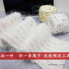 ������ë���F�쾀ë���������ֹ�����diy�ֱ��lë����������Ů��