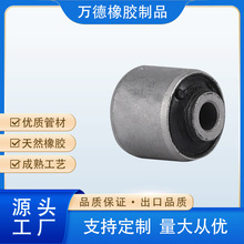 �羳����K200035���ҳ���54443-38000  531-655 MS90404