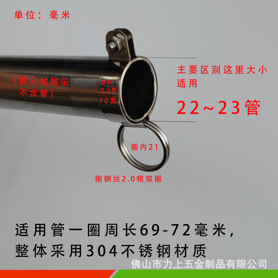 22管.jpg