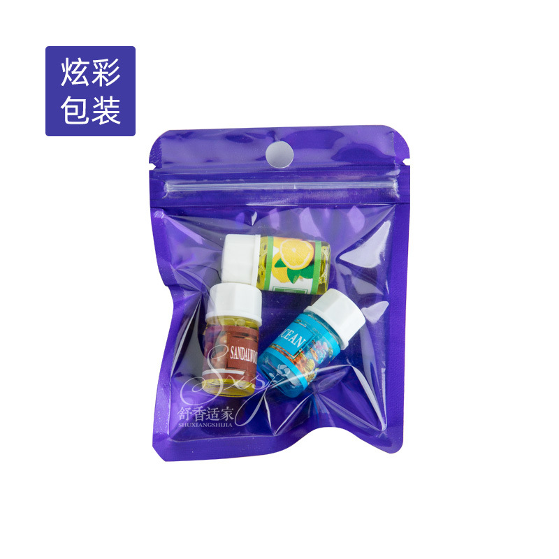 눈부신 블루 (향수 선택 사항)