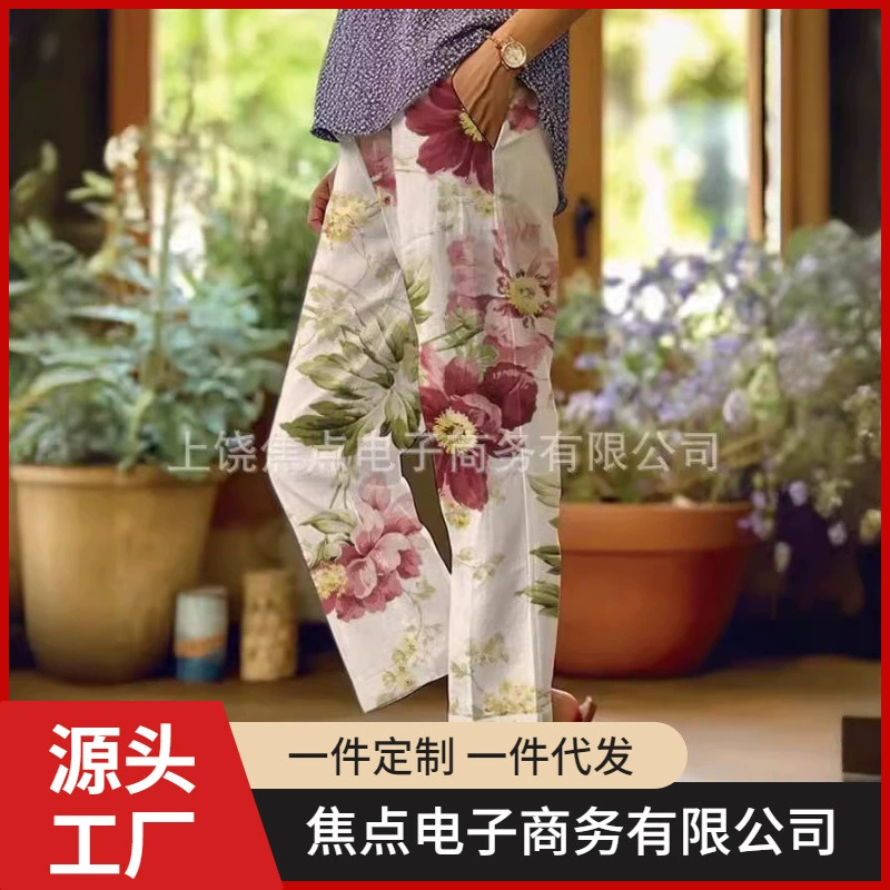 Новые мужские спортивные брюки свободного кроя с 3D-цифровой печатью, прямые, на заказ, для трансграничной торговли в Европе и Америке, 2024 год