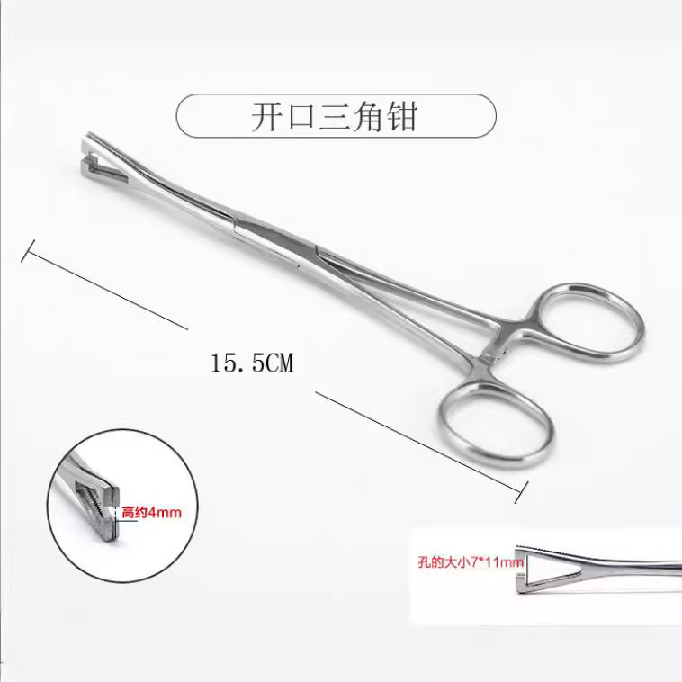 Piercing machine kit, piercing tools, human piercing supplies, bead roller, ear stud gun, eyebrow studs, lip and navel studs, jewelry.