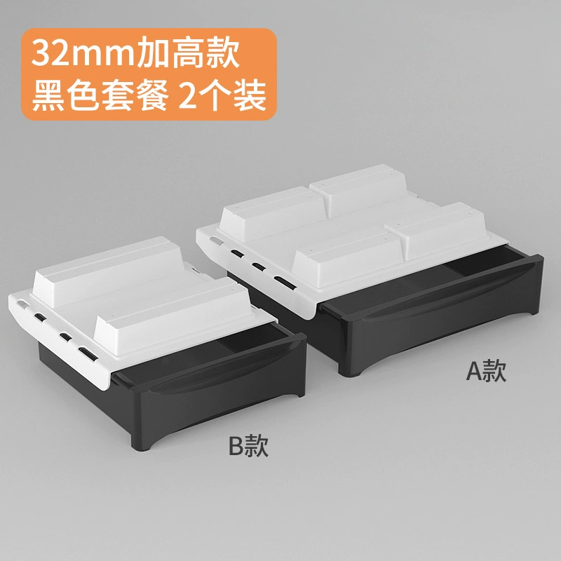 Invisible storage box, pencil case, table stationery