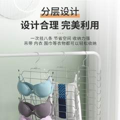 Gao Wenhai multi-purpose underwear rack, drying and storage plastic-impregnated sling rack, multi-layer magic scarf rack factory delivery